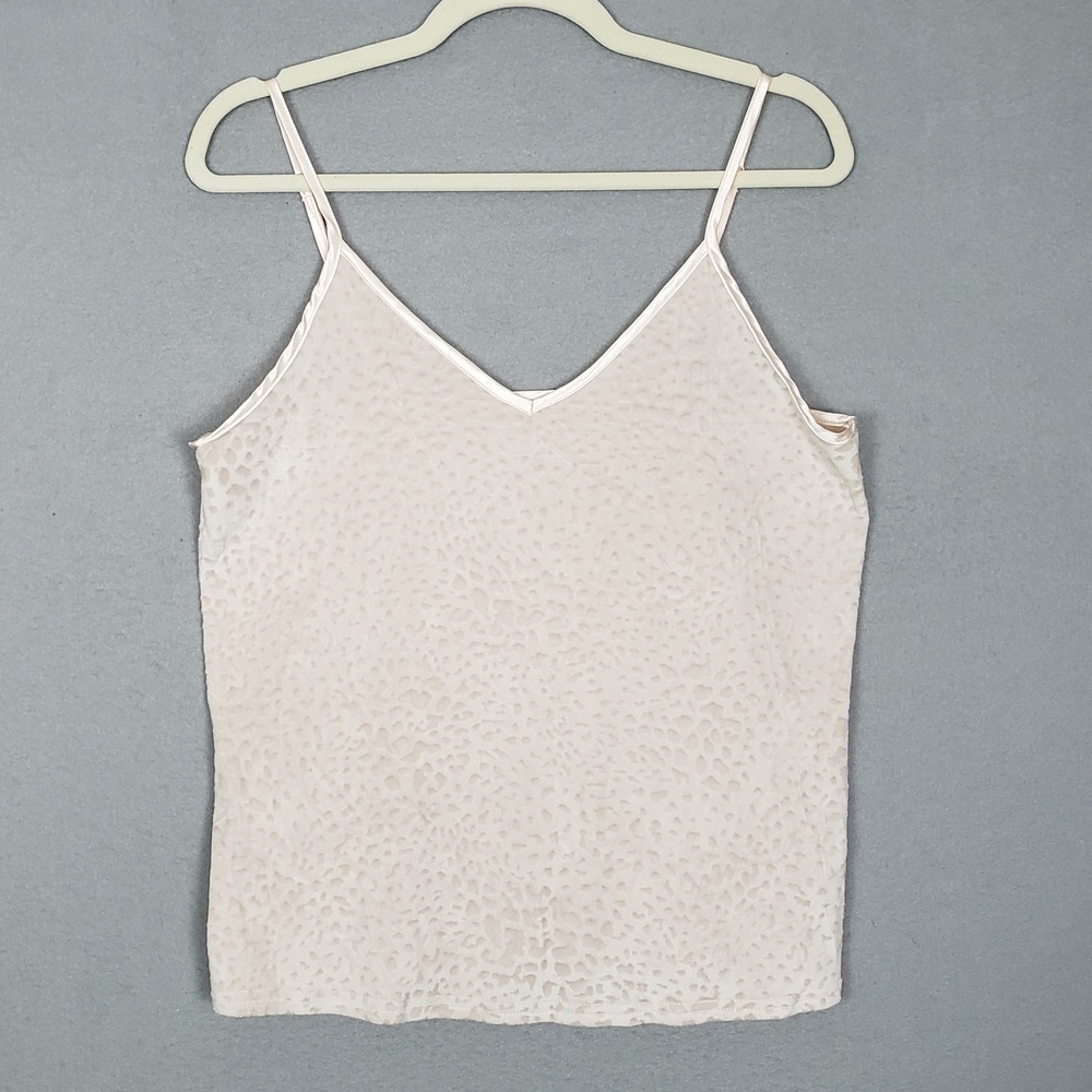 Nicole Miller Size L Satin Trim Camisole Cami Tank Top Beige Cream Animal Print